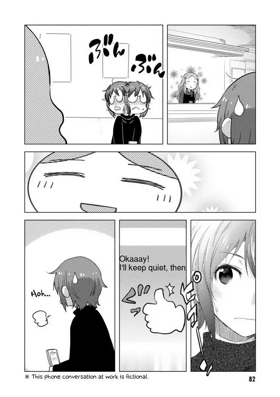 Nagato Yuki-chan No Shoushitsu Chapter 67 17